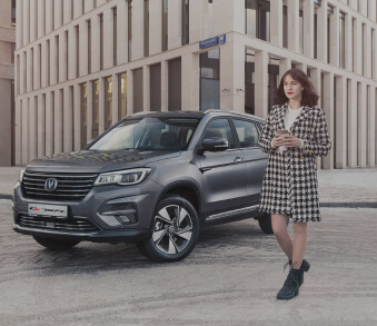 Скидка 20% по госпрограммам